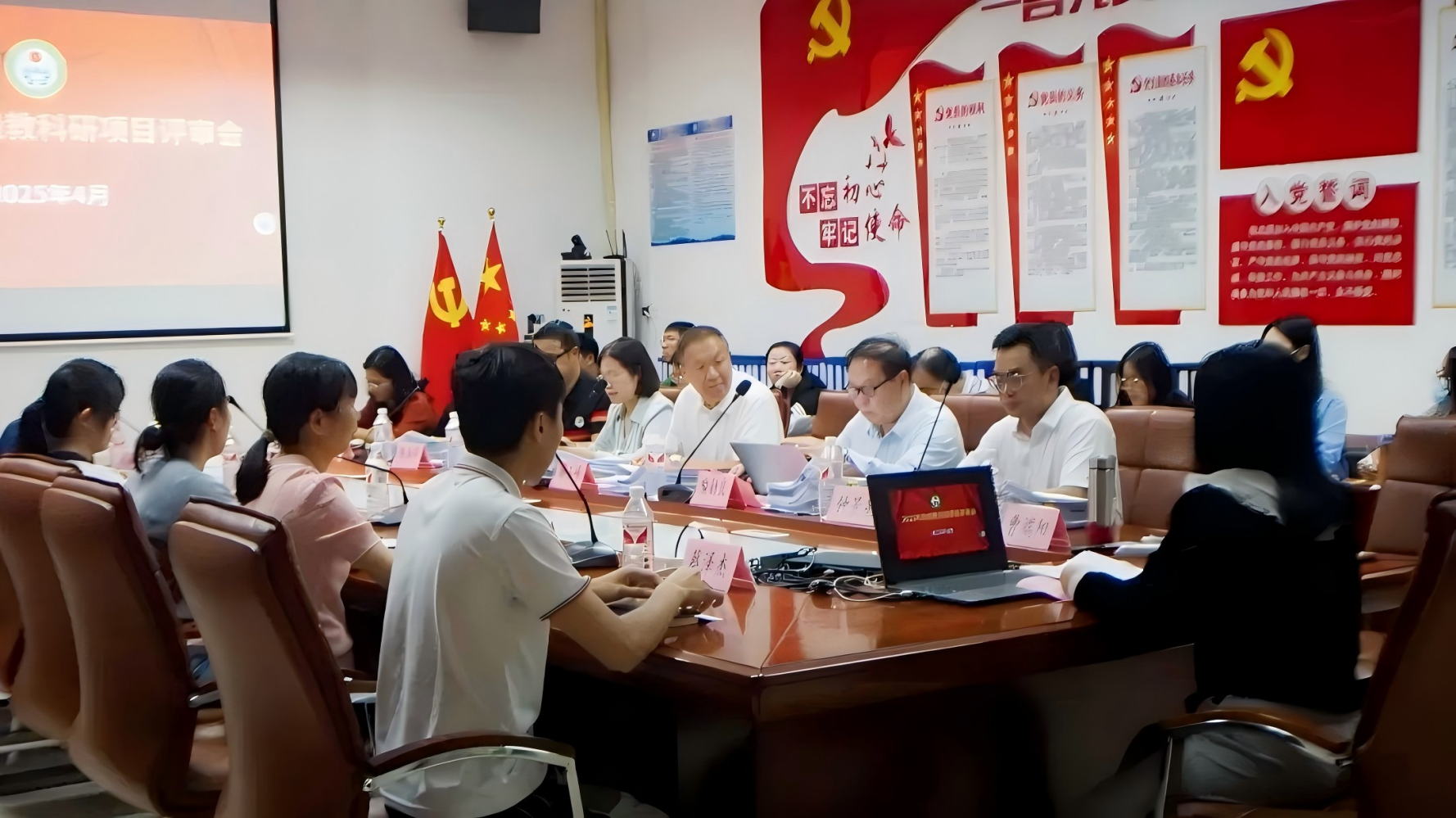 微信图片_20250512164439.png