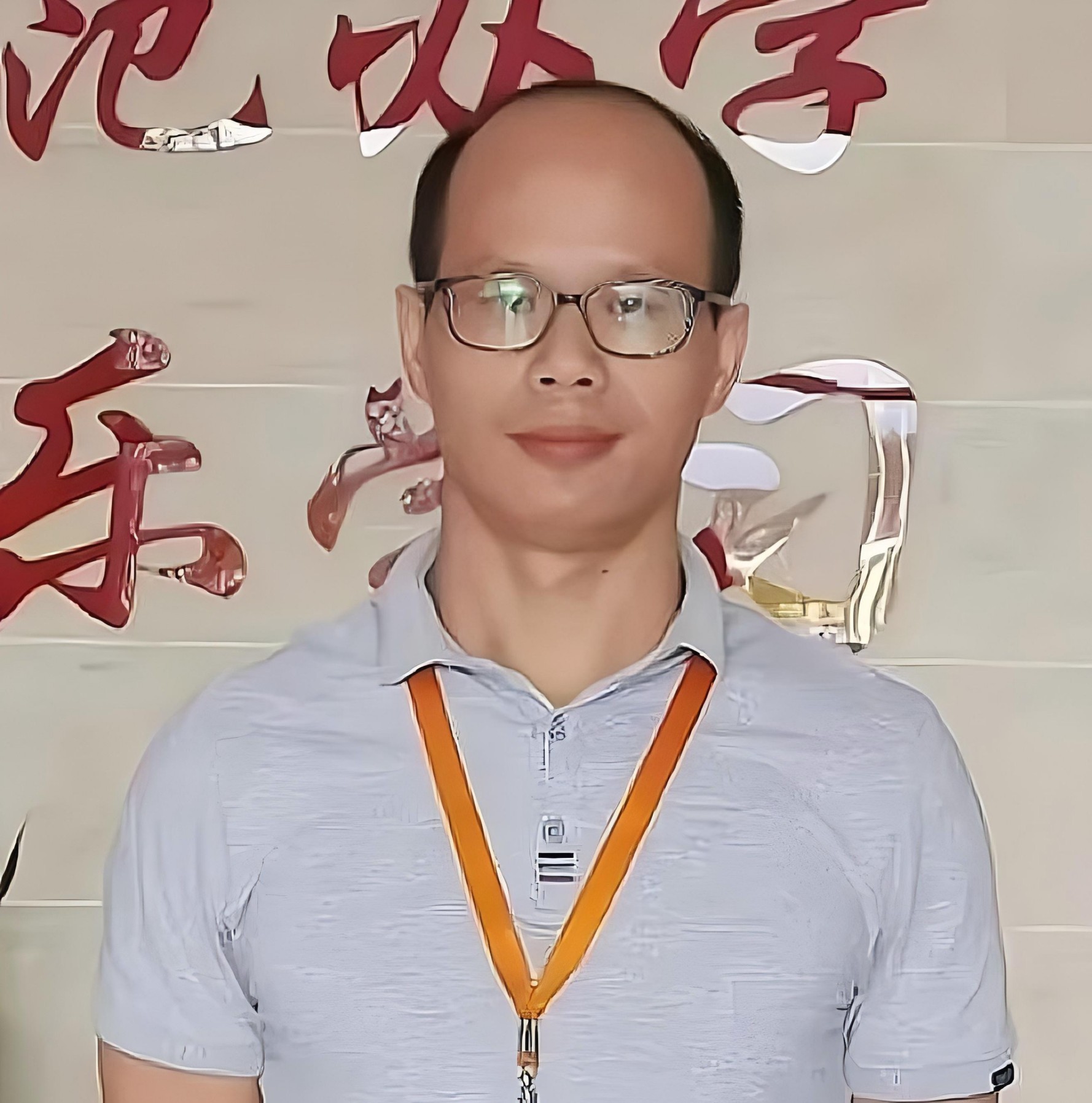 微信图片_20250516161808.jpg