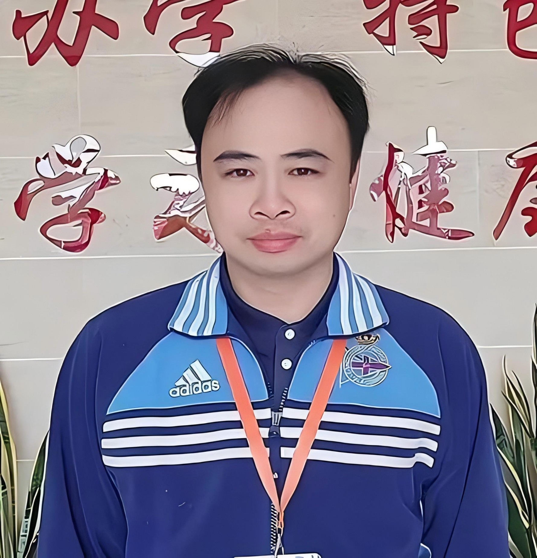 微信图片_20250516161809.jpg