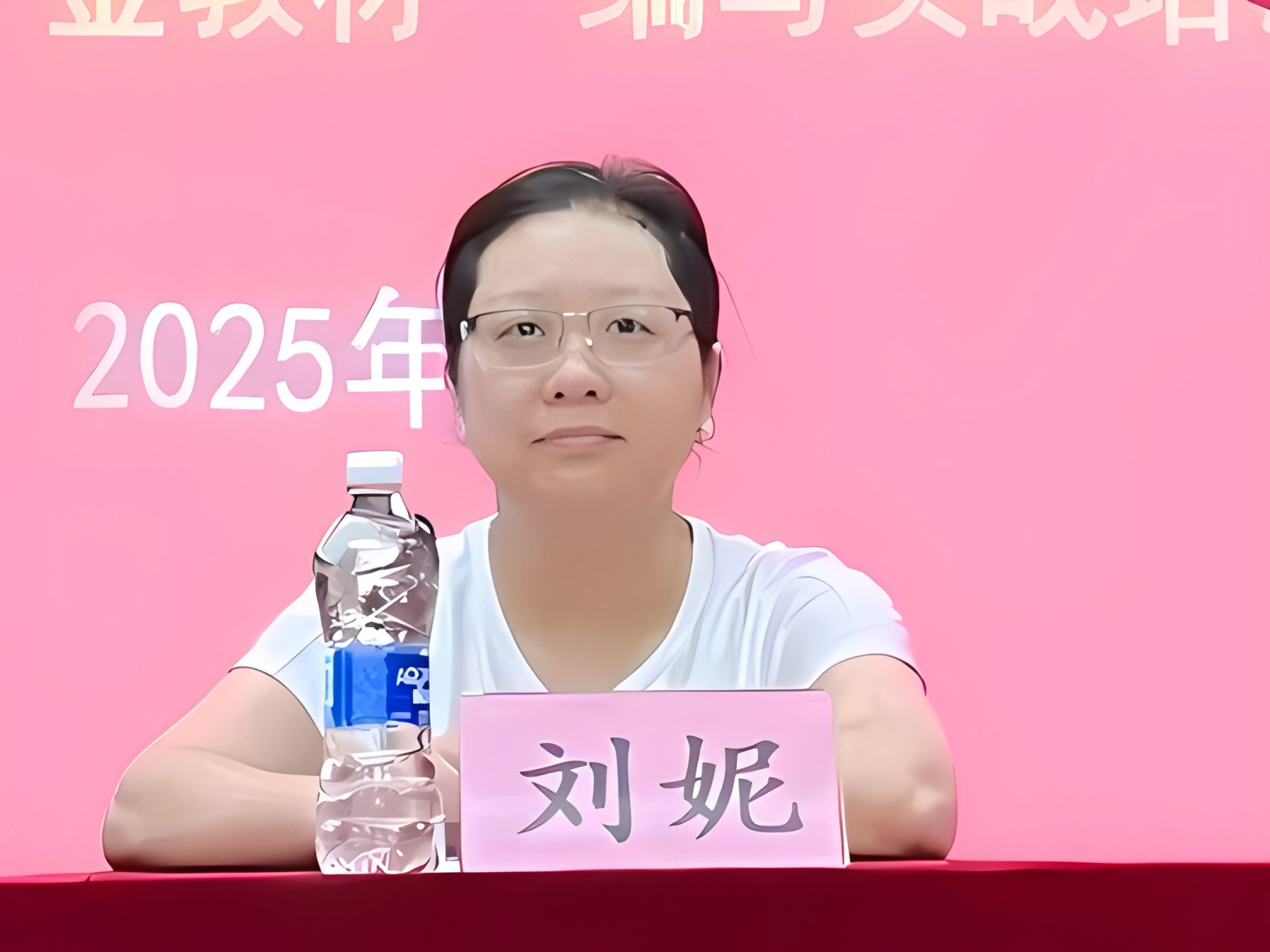 微信图片_20250523154645.png